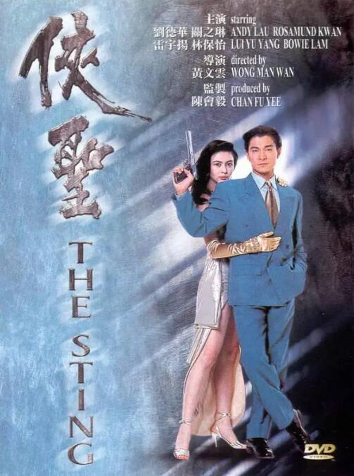 久久免费视频精品
