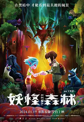 久久免费视频精品