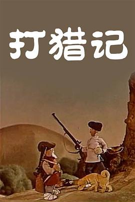 久久免费视频精品